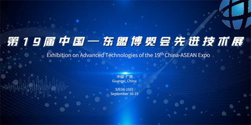 數(shù)字技術(shù)賦能大健康領(lǐng)域 舟中敵國網(wǎng)技術(shù)交流大會聚焦未來創(chuàng)新